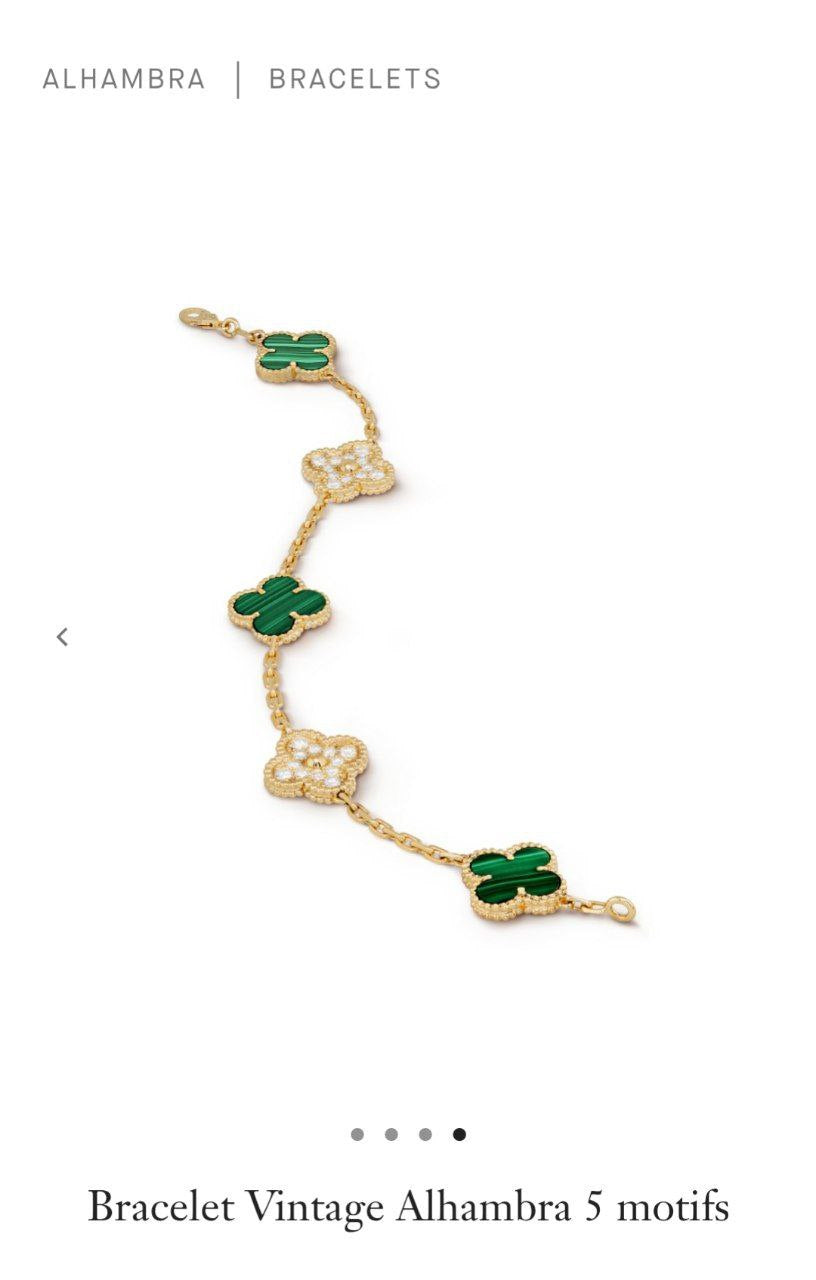 Bracelet Alhambra